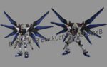 ZGMF-X20A Strike Freedom Gundam